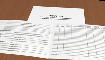 Ж52 Журнал учета работ технического обслуживания и ремонтов установок пожаротушения - Охрана труда на строительных площадках - Журналы для строителей - Магазин охраны труда ohranatruda-shop.ru