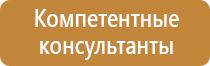 оборудование рукавов пожарными соединительными головками