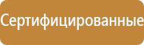 оборудование рукавов пожарными соединительными головками