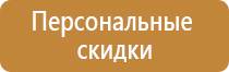 лента маркировки трубопроводов