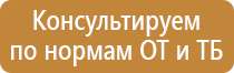 список специальных журналов работ в строительстве обязательные