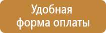 список специальных журналов работ в строительстве обязательные