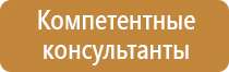 список специальных журналов работ в строительстве обязательные