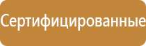 список специальных журналов работ в строительстве обязательные