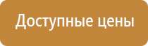 журнал учета микротравм по охране труда 2022