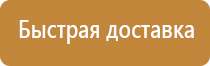 журнал учета микротравм по охране труда 2022