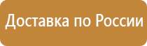 геодезический журнал в строительстве контроля работ