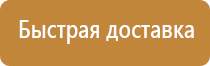 геодезический журнал в строительстве контроля работ